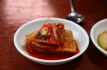 Kimchi-sklep-online