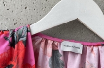 Najgorętsze trendy w koszulach damskich od Magdy Butrym